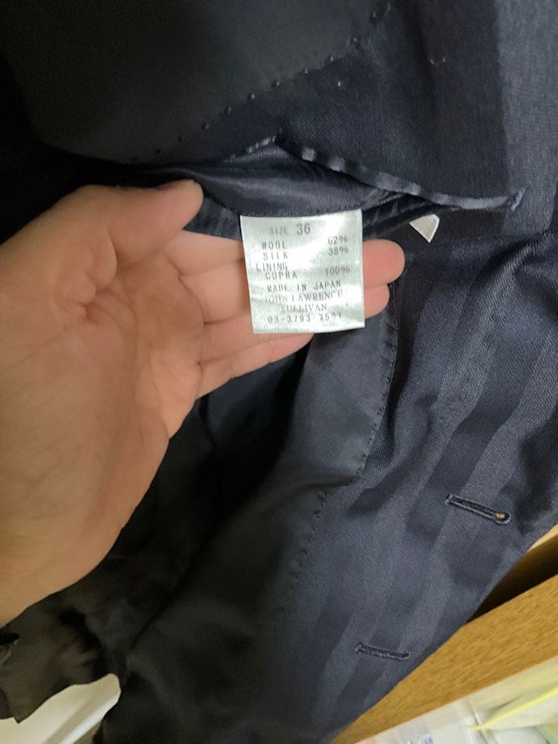 ジョンローレンスサリバン　シルク・ストライプテーラードジャケット　36