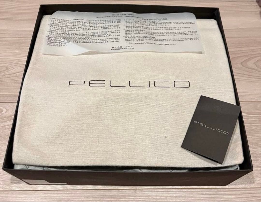 専用　PELLICO ペリーコ　ブラックレザー ポインテッドトゥ　ショートブーツ