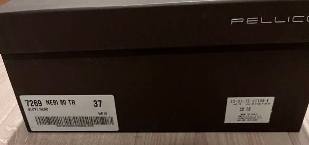 専用　PELLICO ペリーコ　ブラックレザー ポインテッドトゥ　ショートブーツ