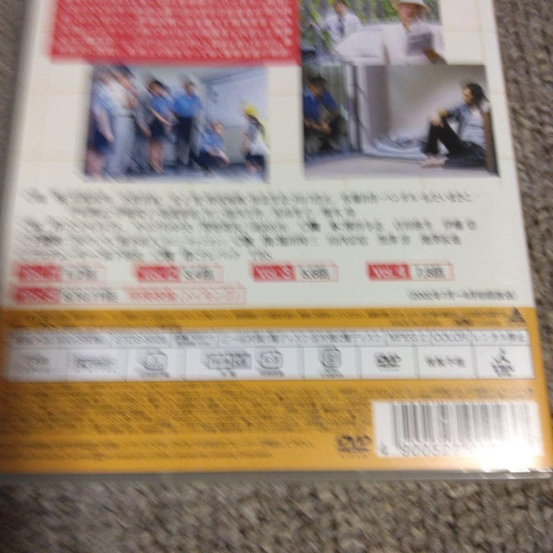 こちら本池上署 DVD-BOX〈5枚組〉