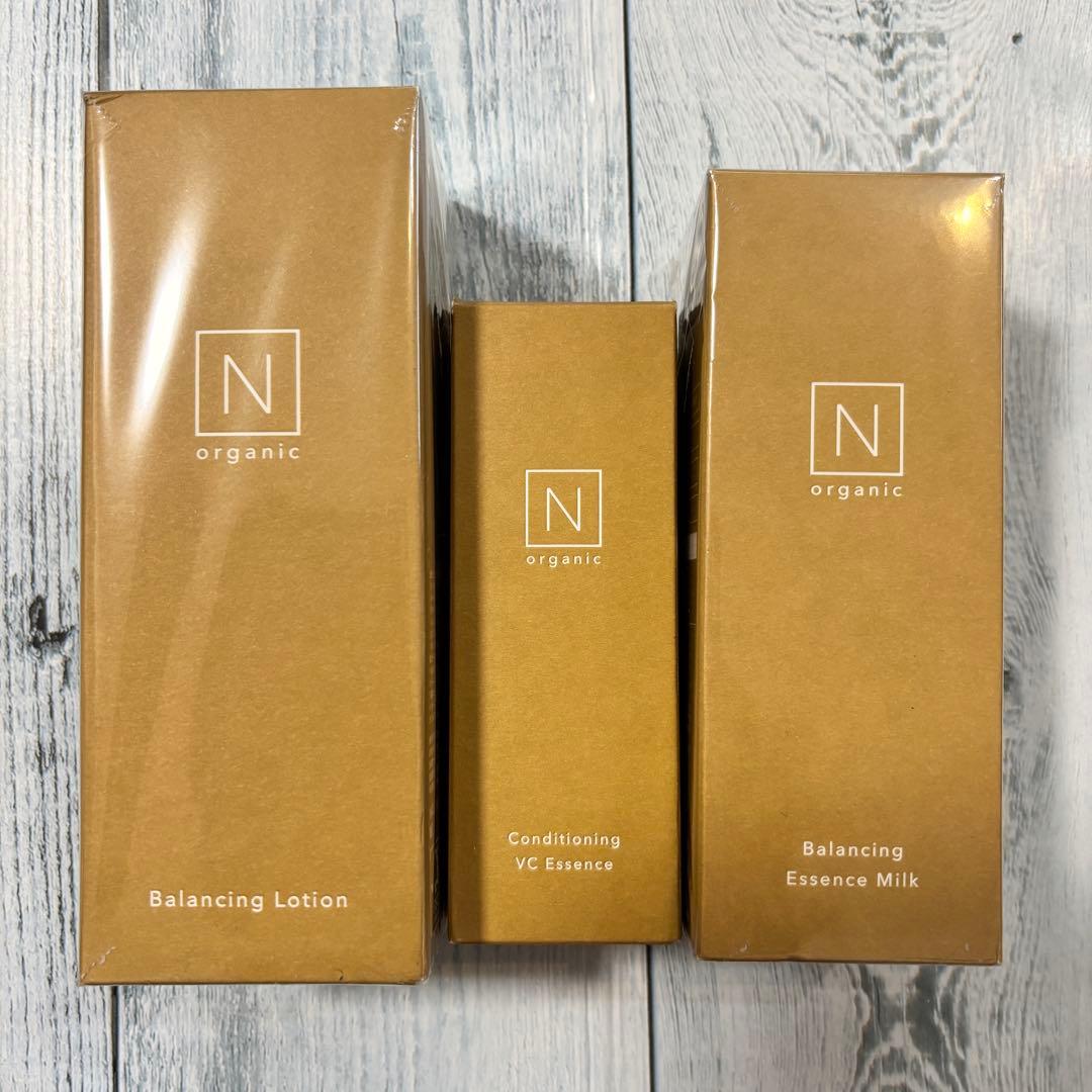 N organic Basic ローション エッセンス ミルク 3点セット