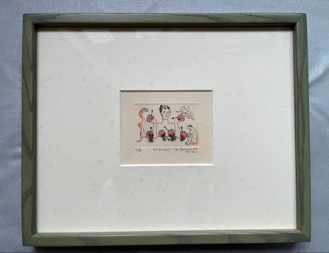 【年末限定お値下げ】山本容子　版画　エッチング　手彩