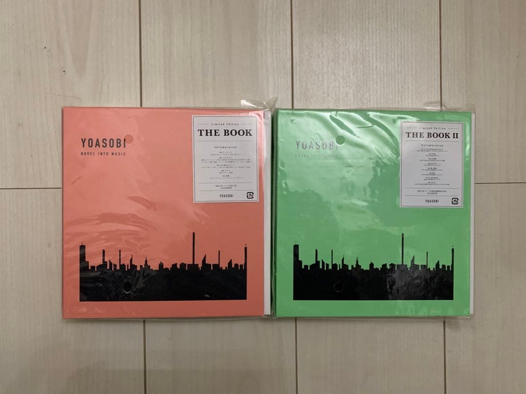YOASOBI THE BOOK 1 2 完全生産限定盤　新品・未開封