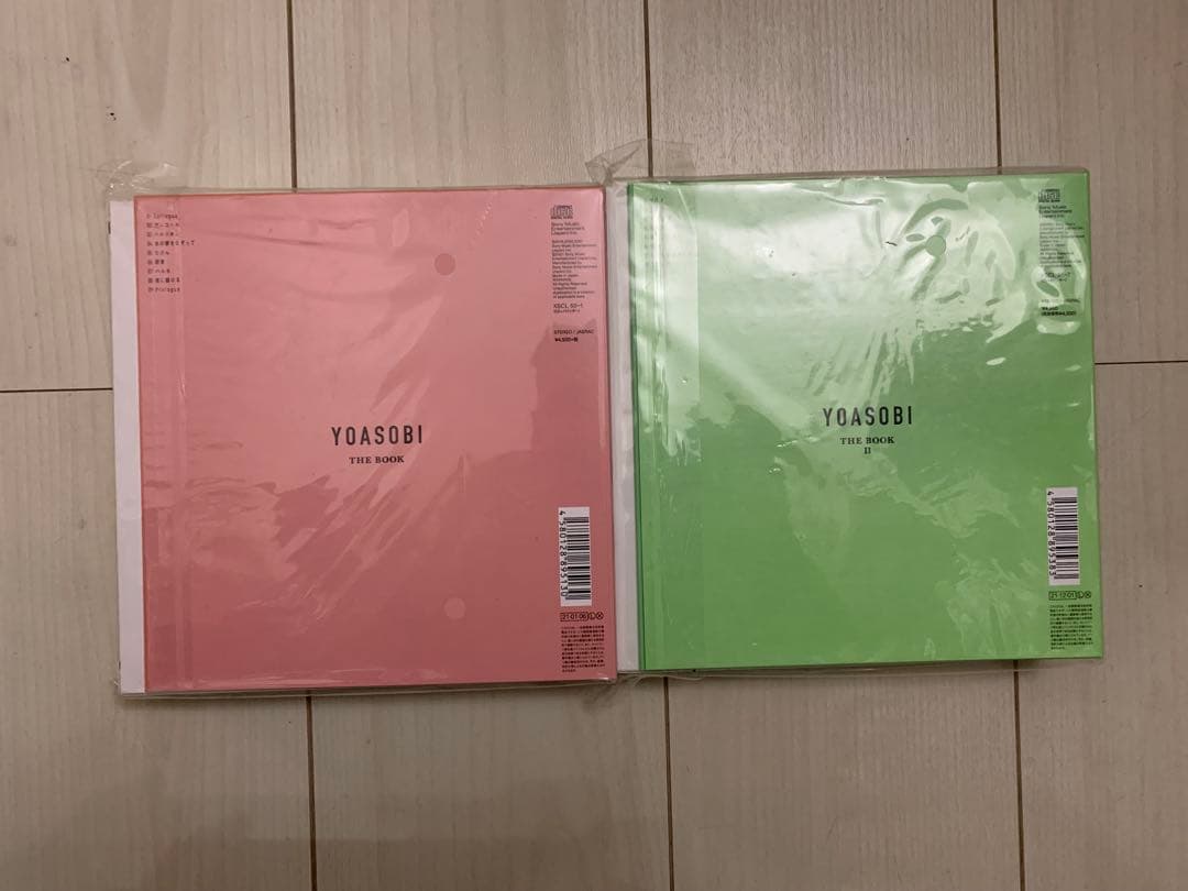 YOASOBI THE BOOK 1 2 完全生産限定盤　新品・未開封