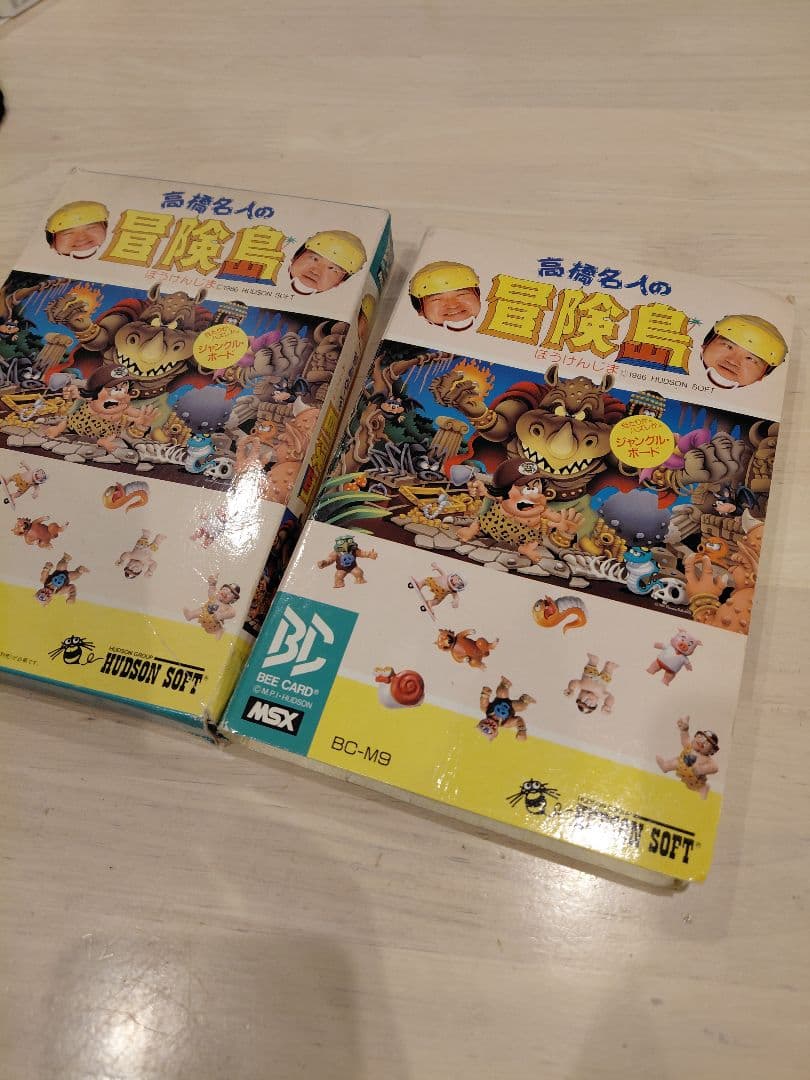 MSX　高橋名人の冒険島　BEE CARD　HUDSON