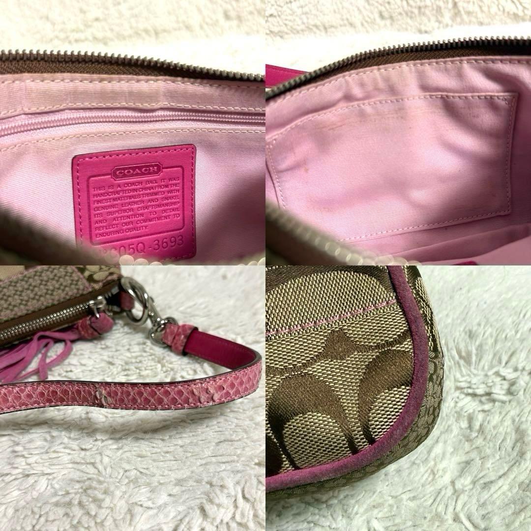 COACH コーチ アクセサリーポーチ シグネチャー ピンク ワンショルダー