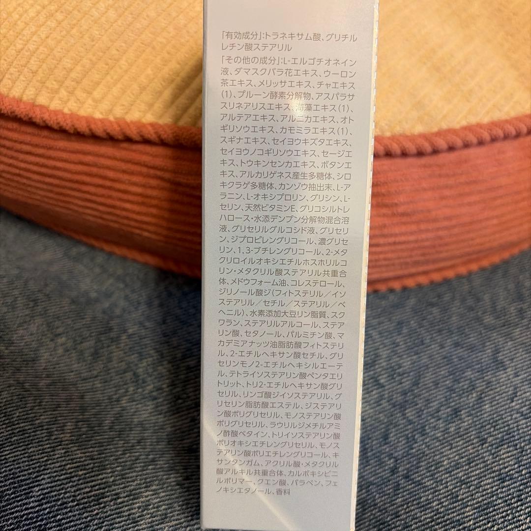 IVY RED & WHITE POWER SERUM 30mlセット