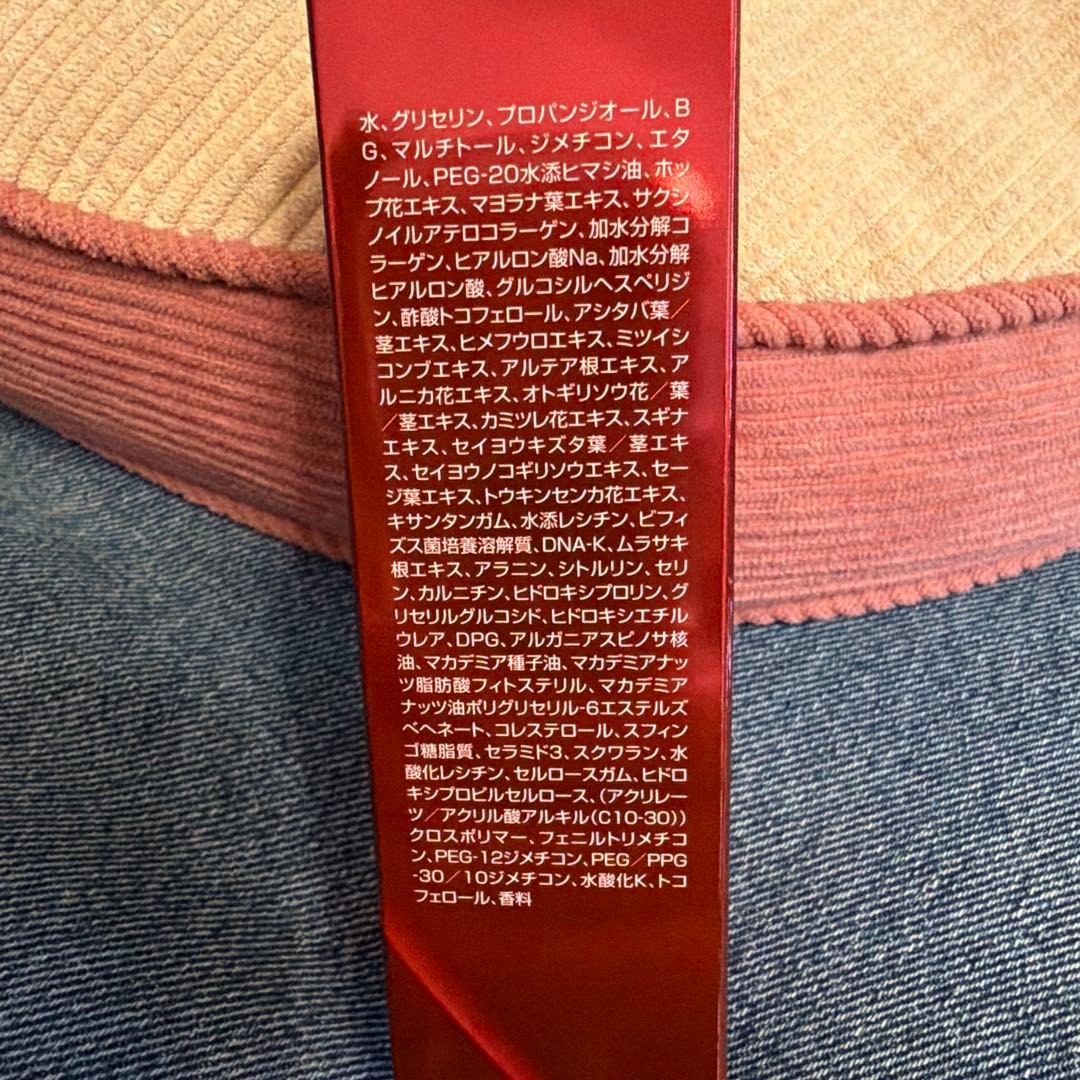 IVY RED & WHITE POWER SERUM 30mlセット