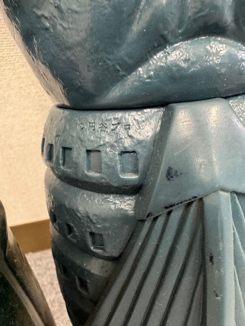 バルタン星人 66cm ジャイアントスケール　超ビッグサイズ フィギュア 箱付き