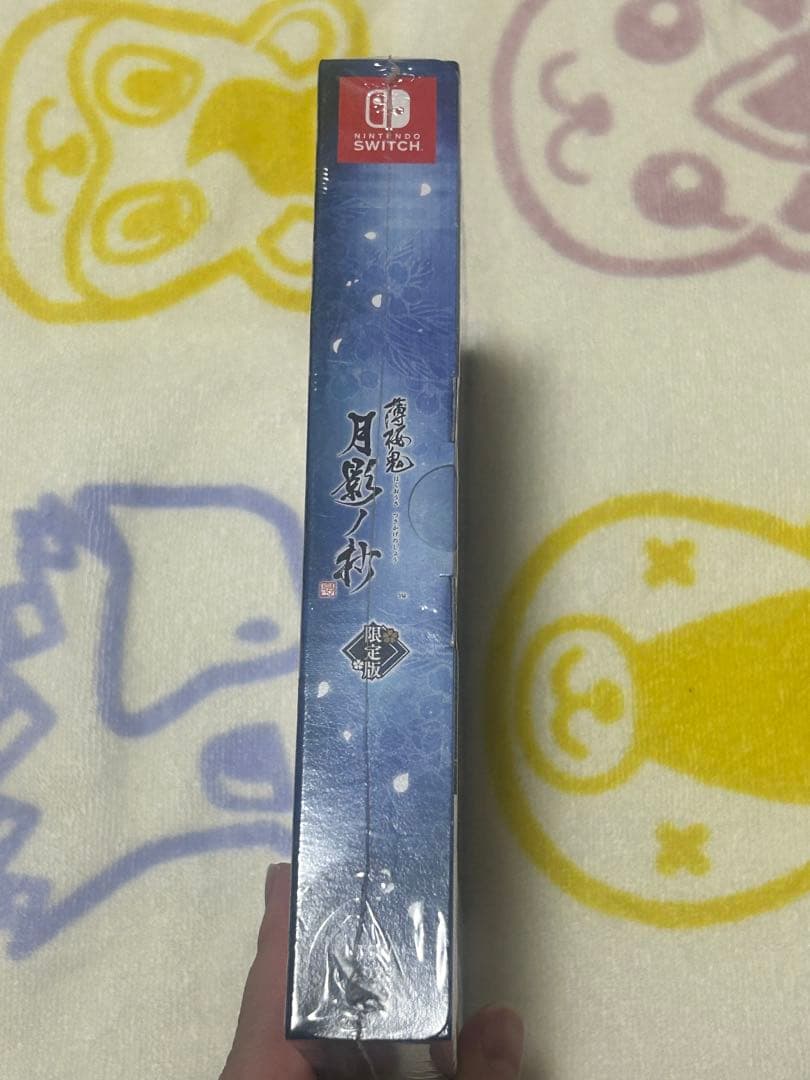 switchソフト　薄桜鬼　月影ノ抄　限定版