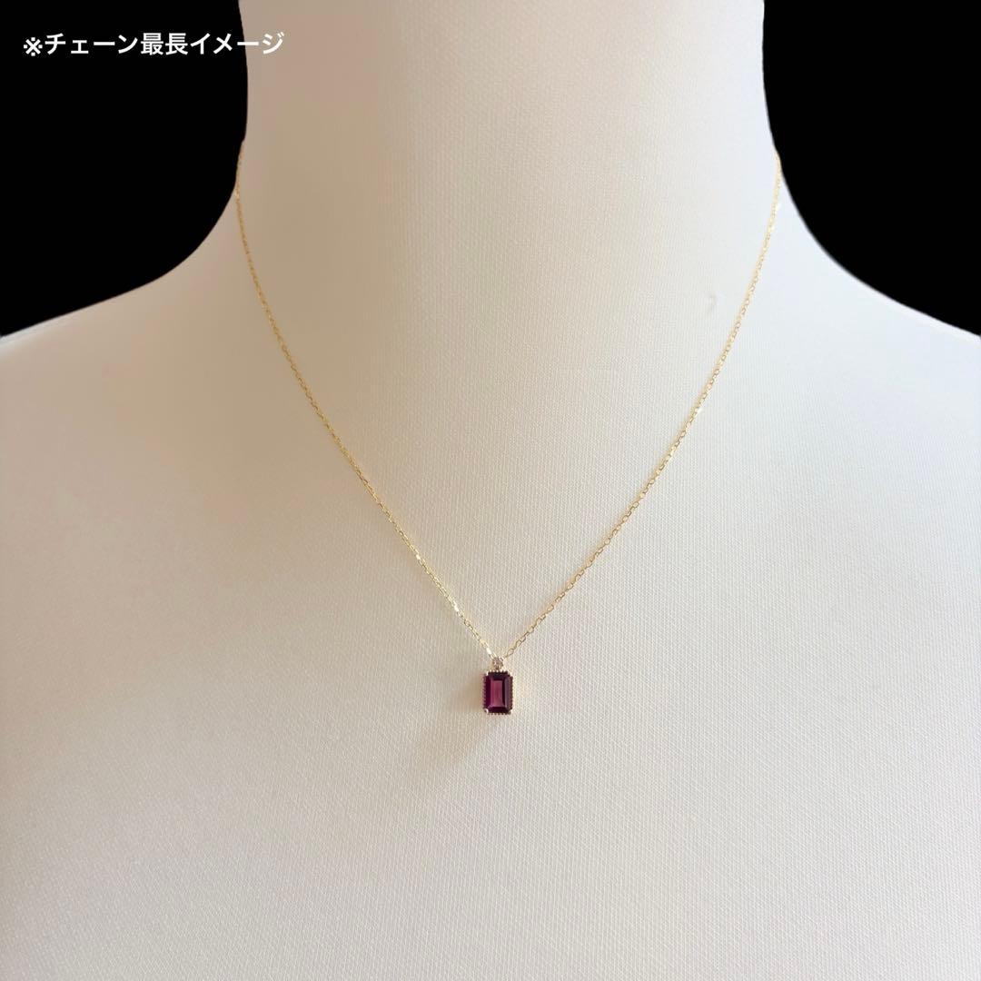 ジェンミ様ご購入品