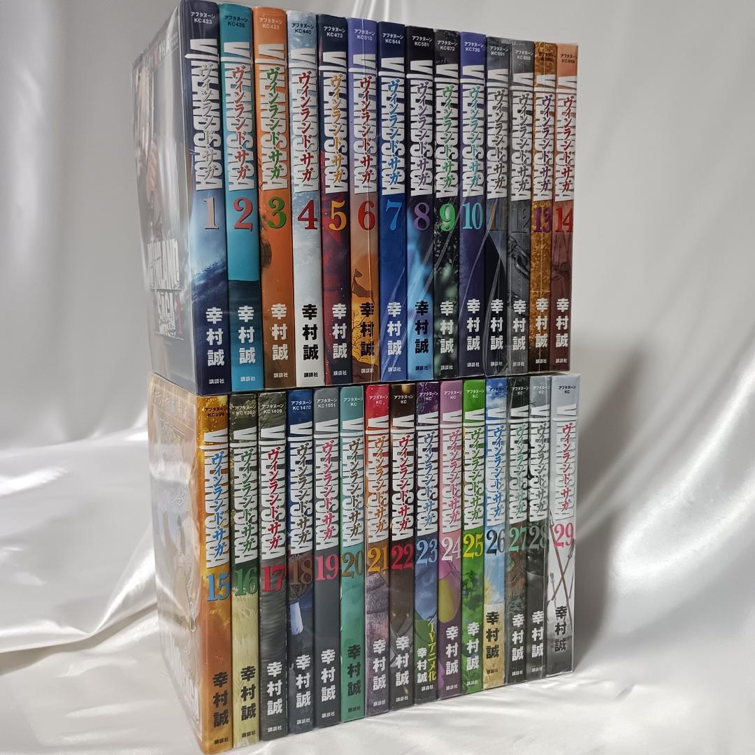【良品！ヴィンランドサガ　全29巻セット】