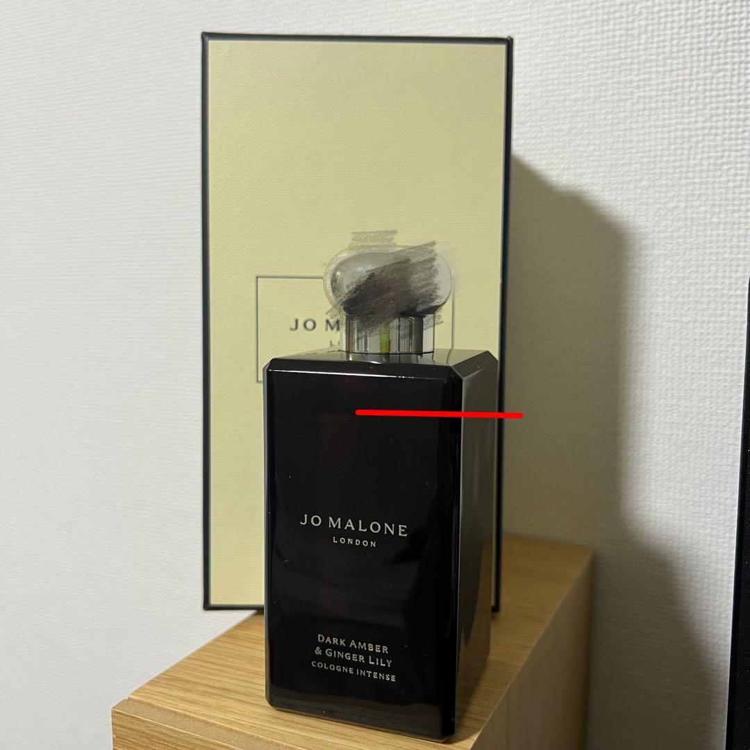 香水(女性用) Dark Amber & Ginger Lily Cologne Intense