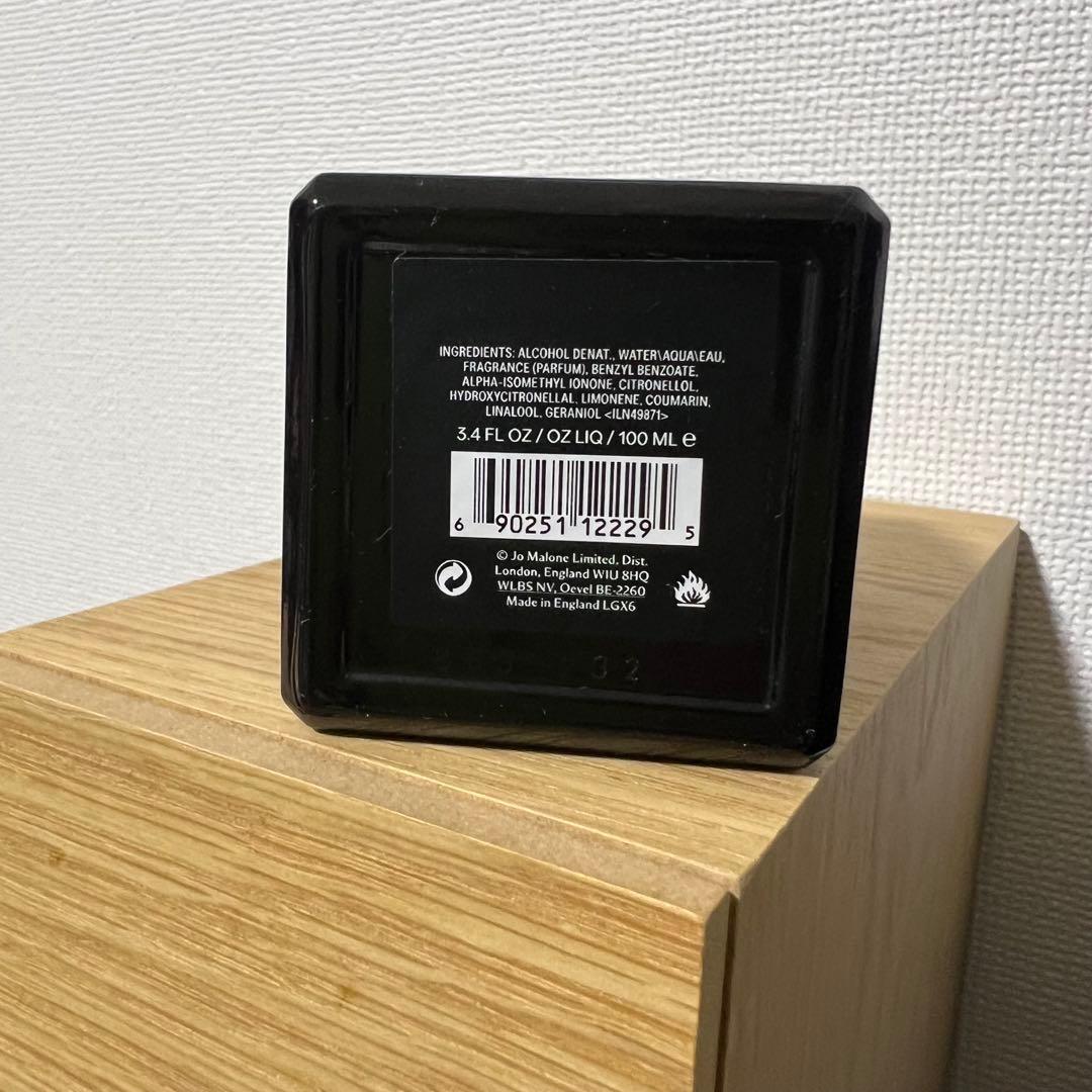 香水(女性用) Dark Amber & Ginger Lily Cologne Intense