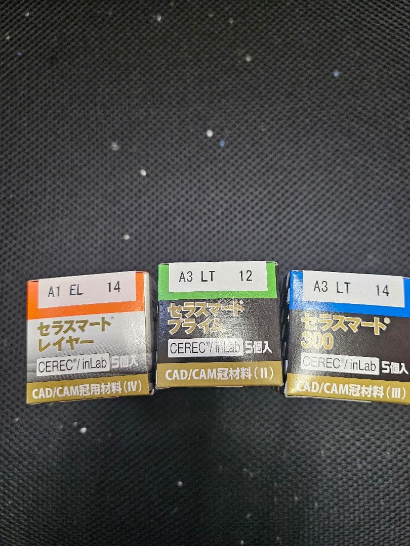 GC セラスマート 300 PRIME / LAYER CAD/CAM ブロック