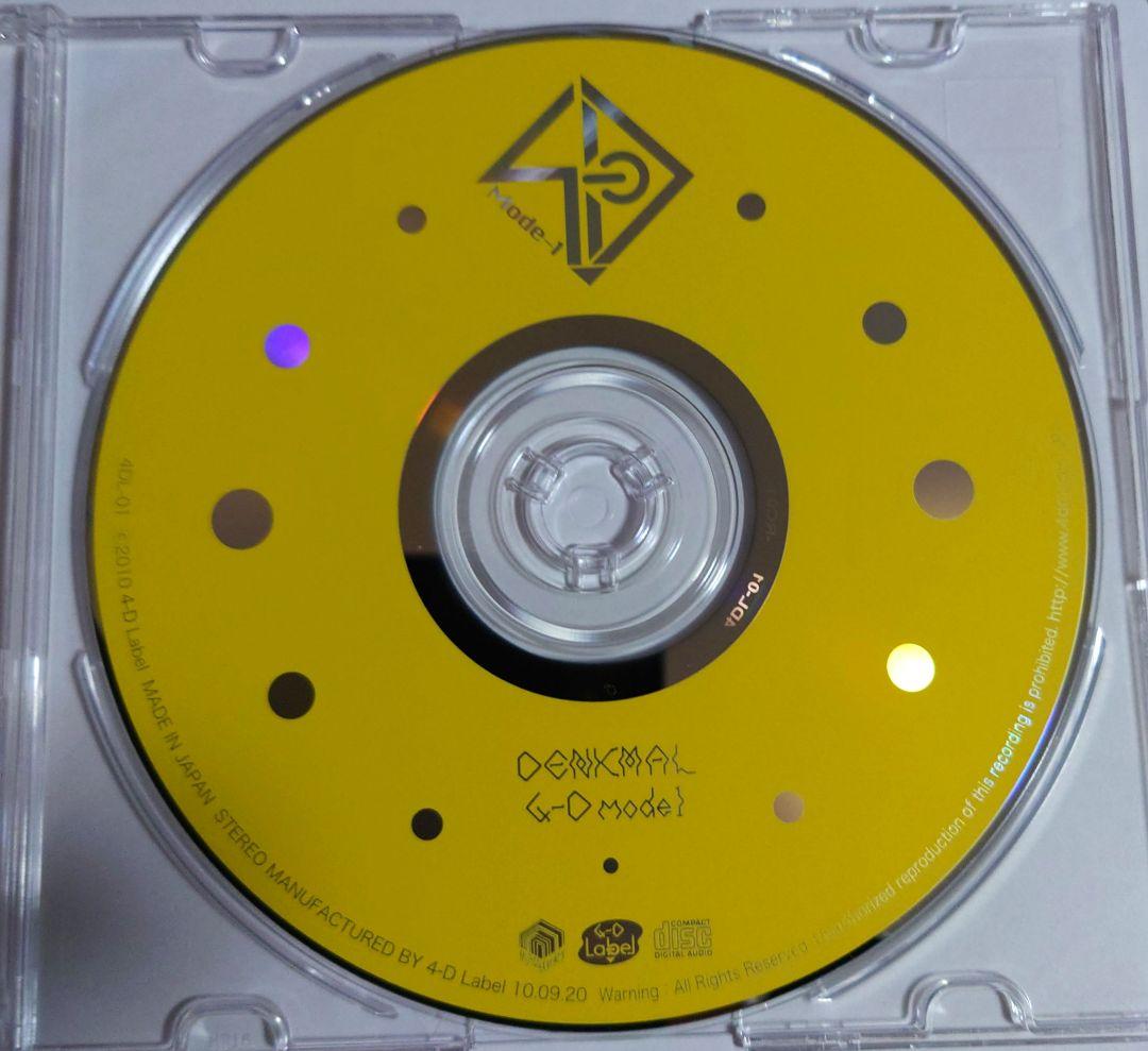 邦楽 4-D mode1 DENKMAL