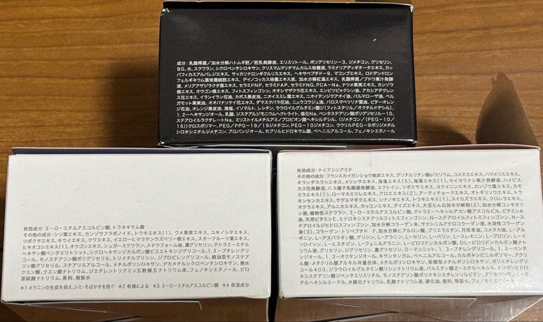 カナデル プレミアゼロ プレミアホワイト　プレミアリフト