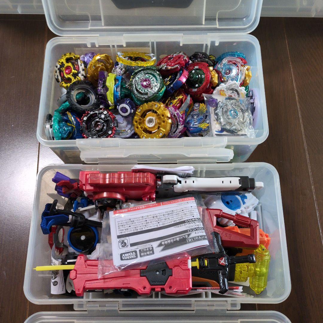 ※ジャンク　旧ベイブレード