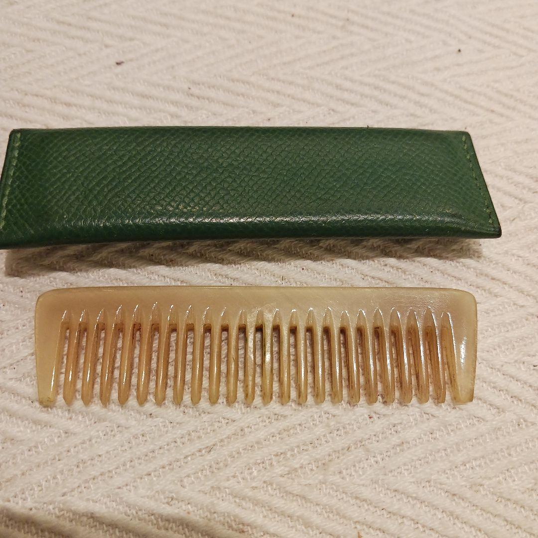 HERMES コーム グリーンケース付き