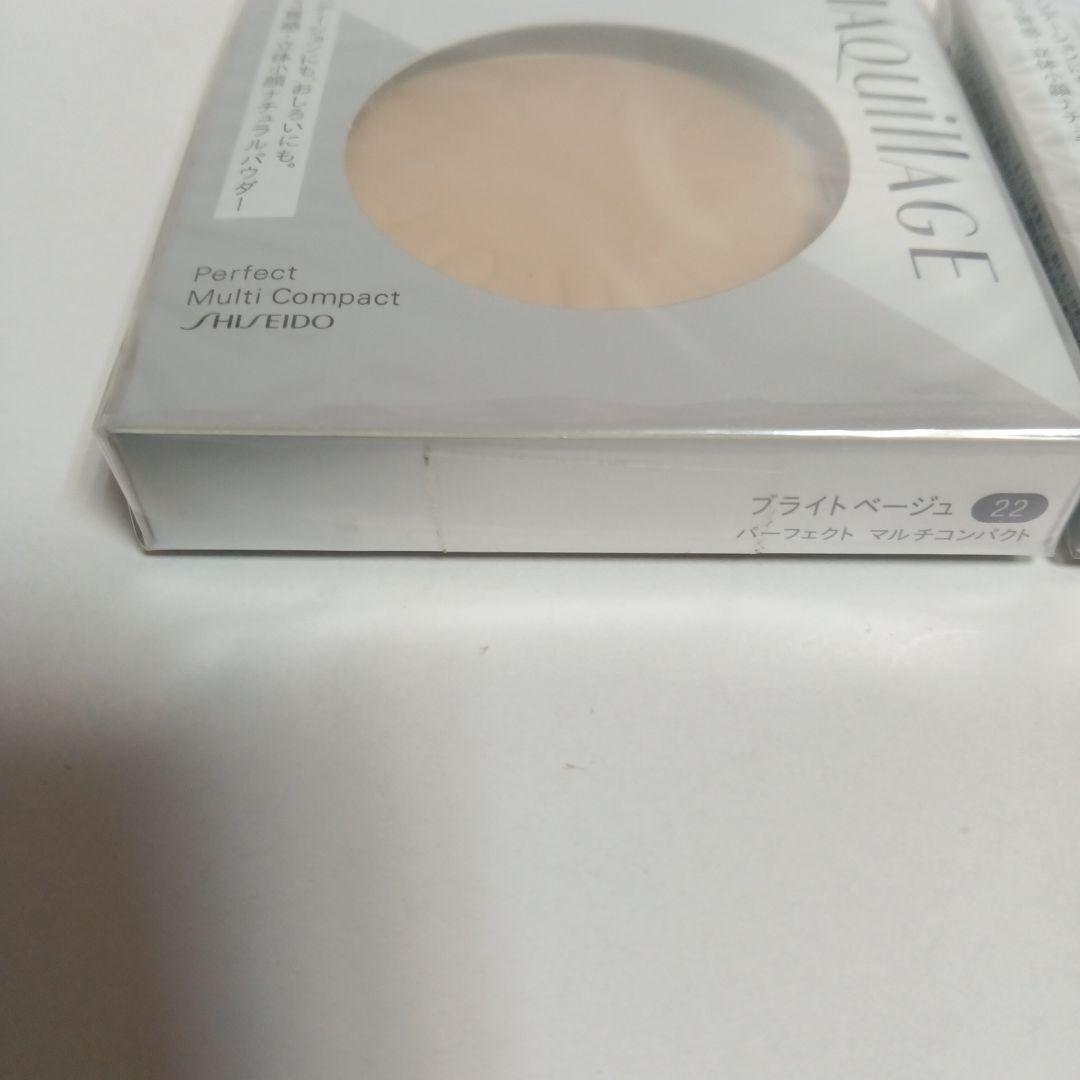 2個 マキアージュ パーフェクト マルチコンパクト 22 ブライトベージュ