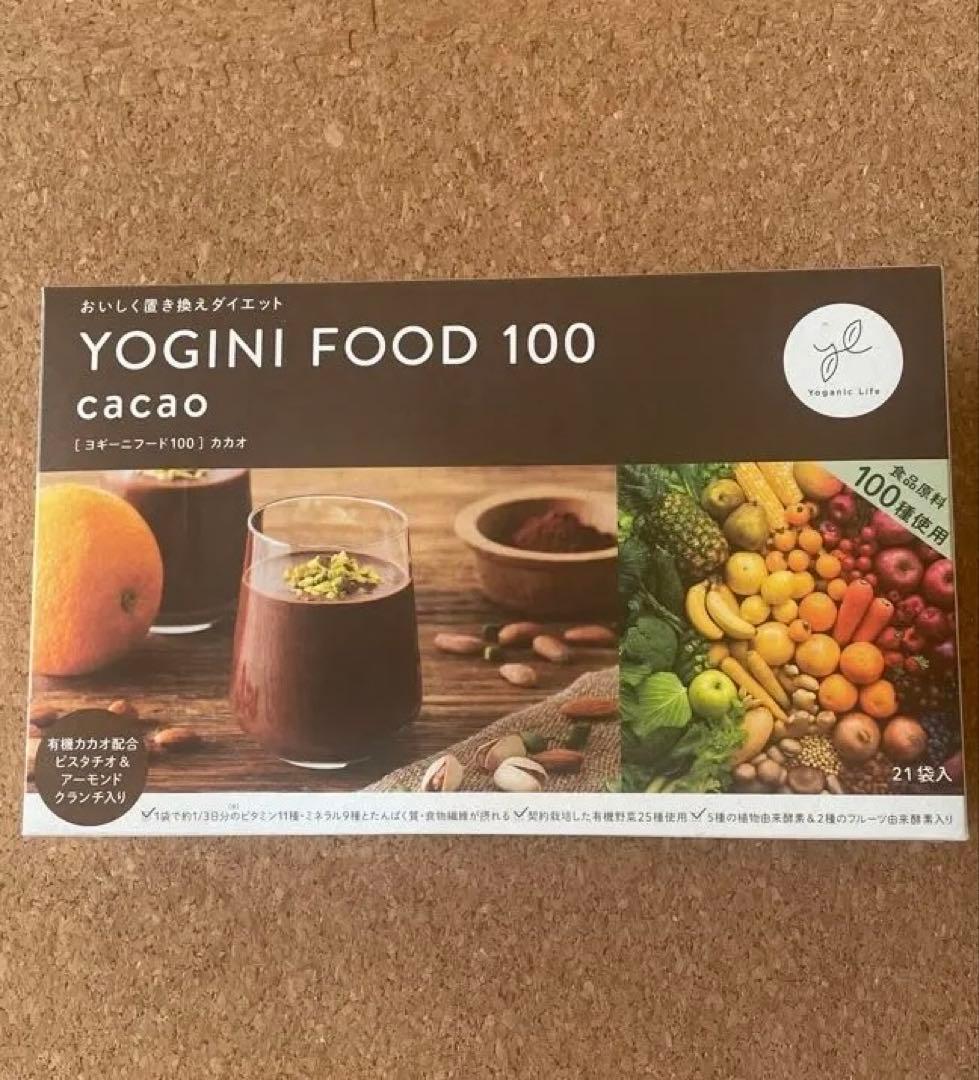 YOGINI FOOD 100 cacao 未開封