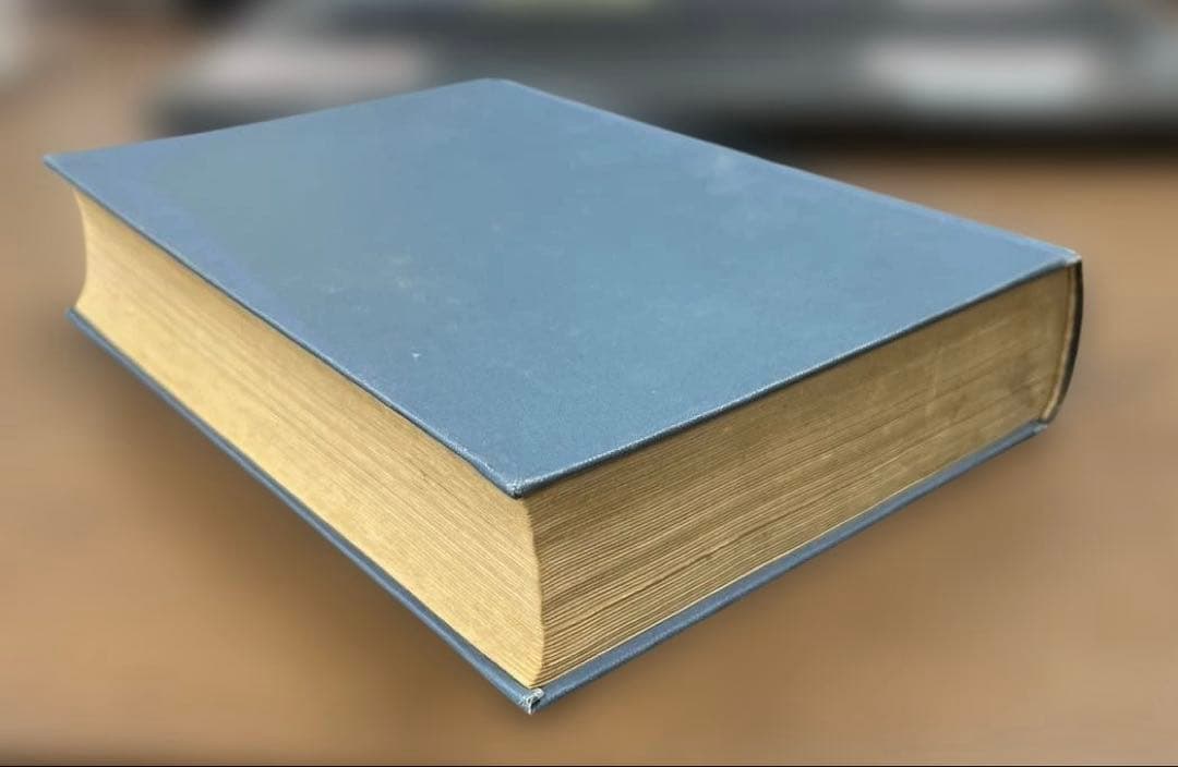 【激レア】英文法精解（木村明著）培風館