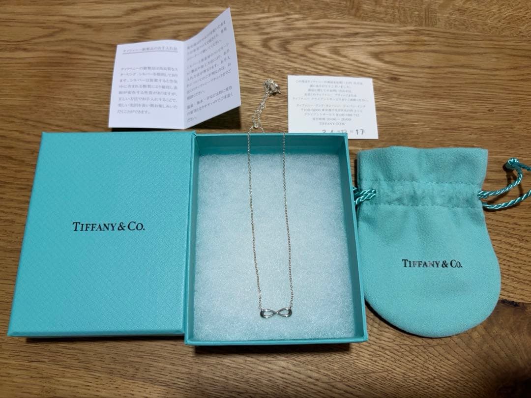 【けい　新品未使用】Tiffany & Co. 無限大モチーフ ネックレス