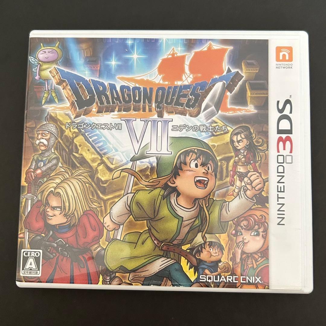 ドラゴンクエスト8、7、9、New3DS本体、充電器セット