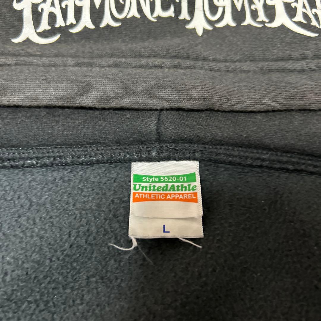 H*S様 Pay money To my Pain パーカー L PTP