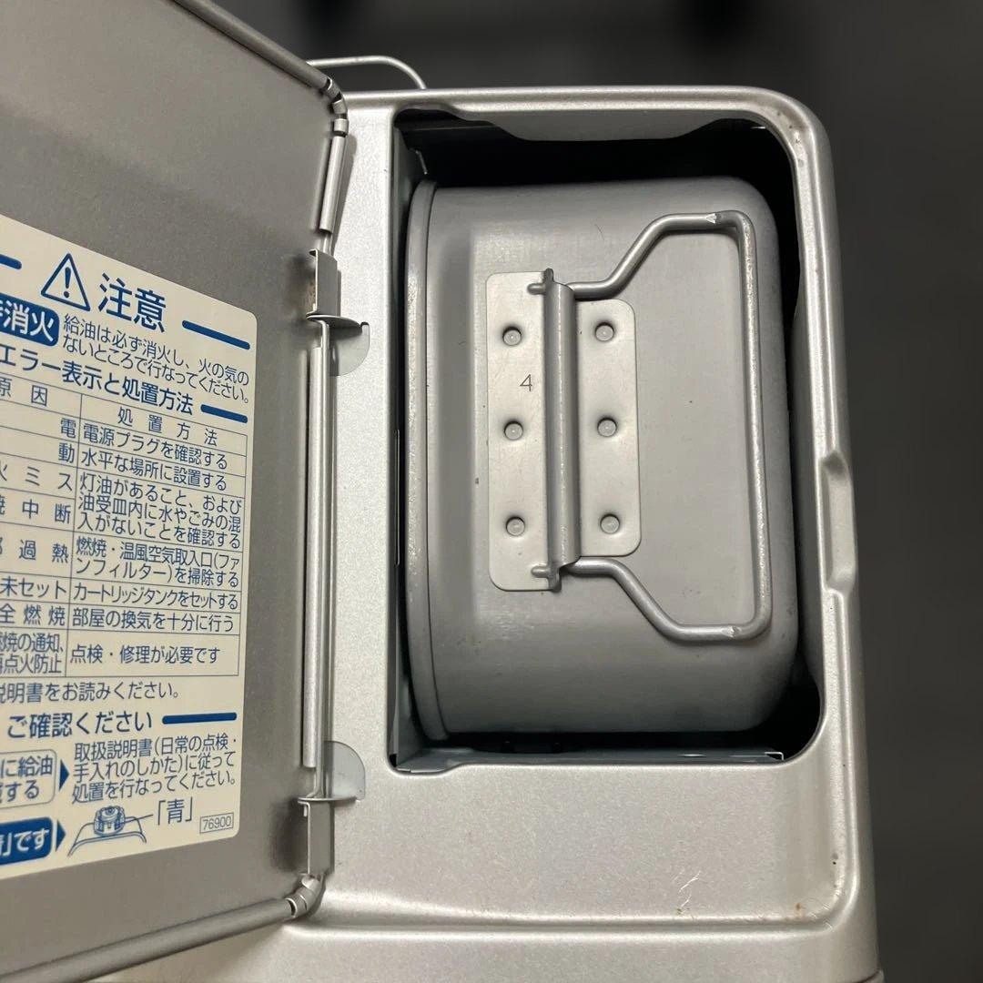 わんころもち G2017 ダイニチ 石油ファンヒーター