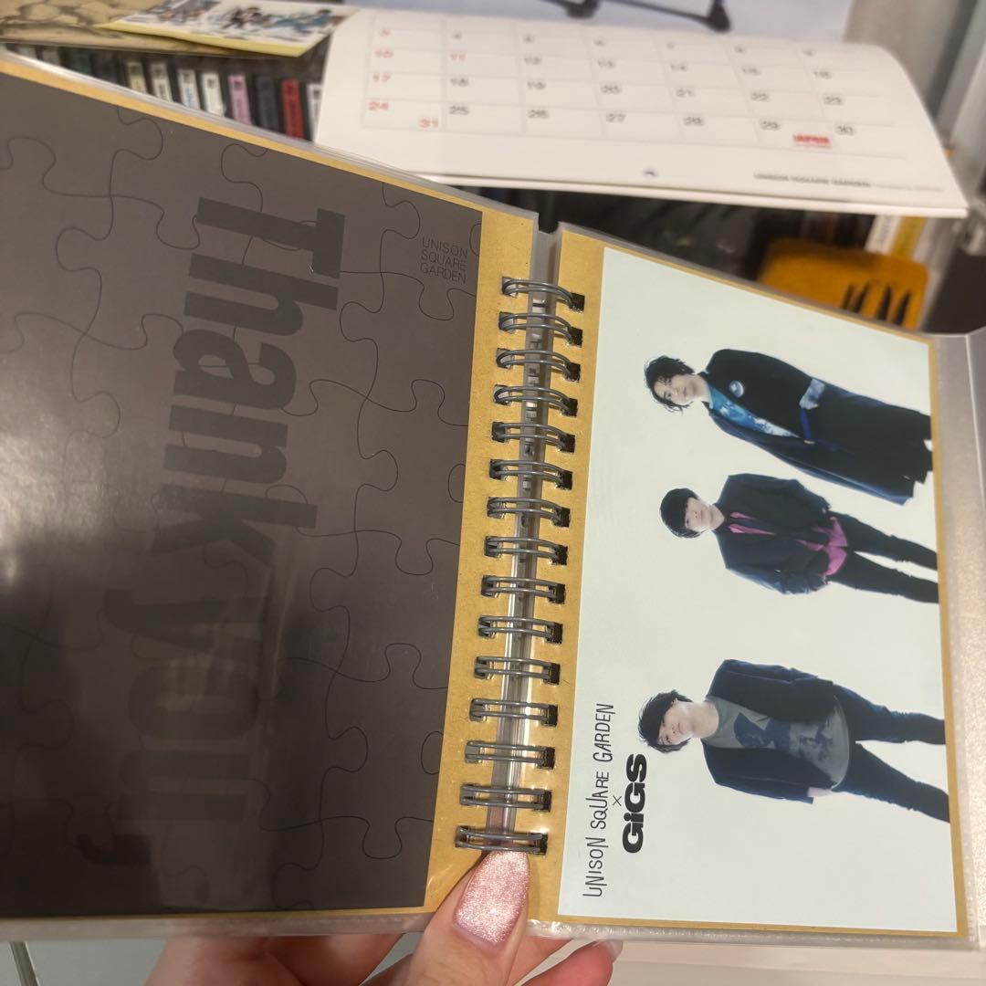 ユニゾンスクエアガーデン　アルバム