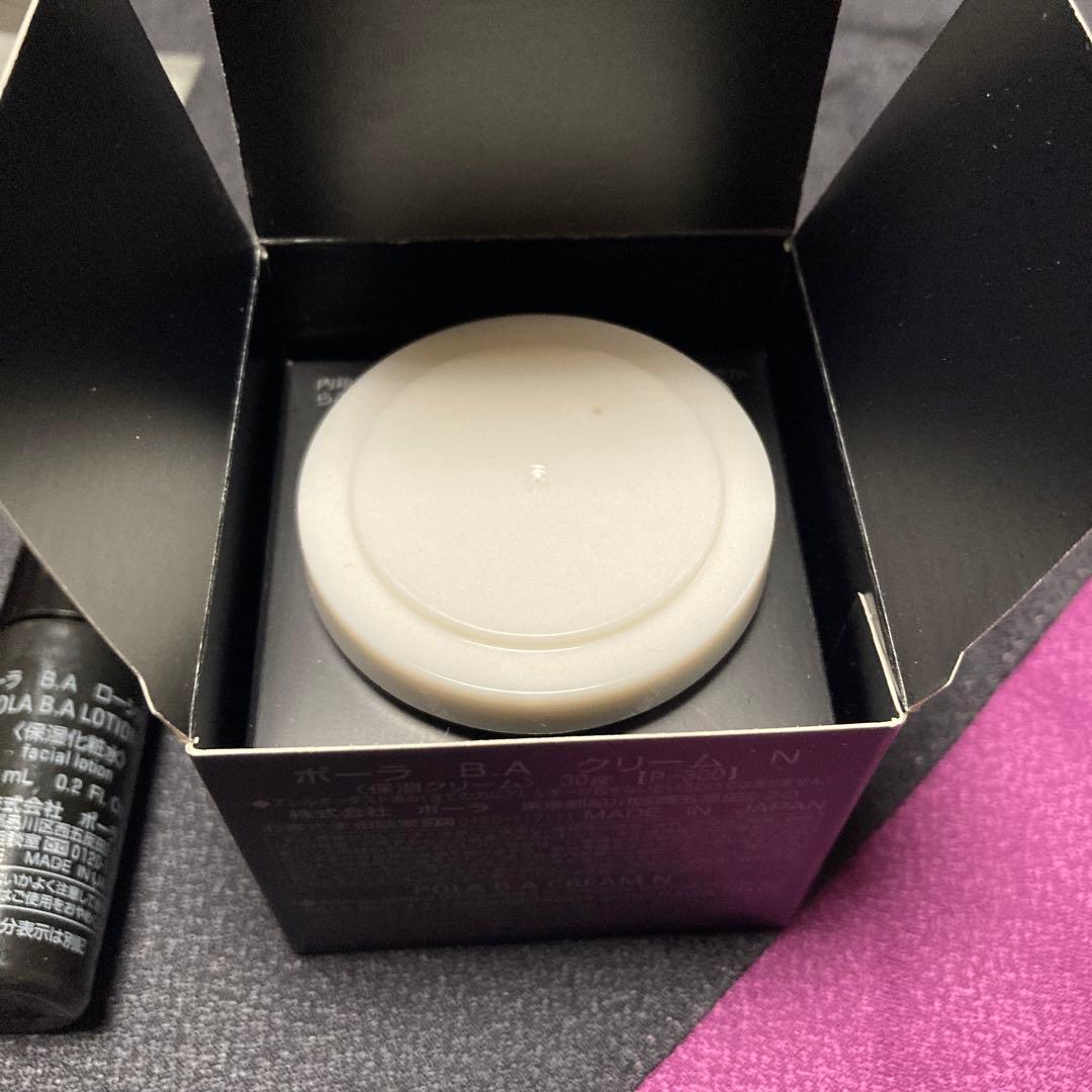 POLA ポーラ　BA クリーム N 保湿クリーム　30g ローション　ミルク