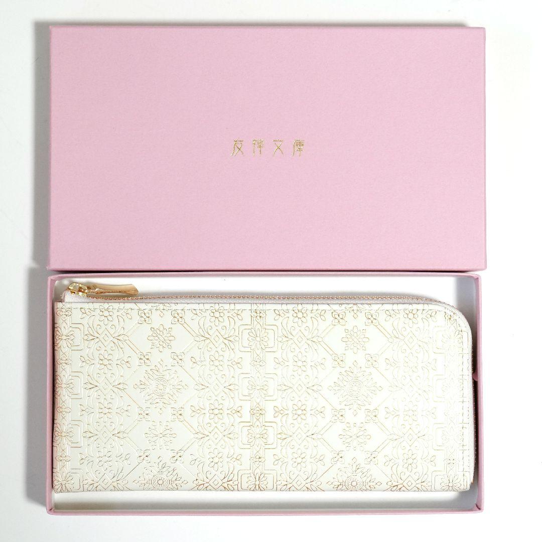 【未使用新品】友禅文庫 ゴールド箔押し 薄型ファスナー長財布