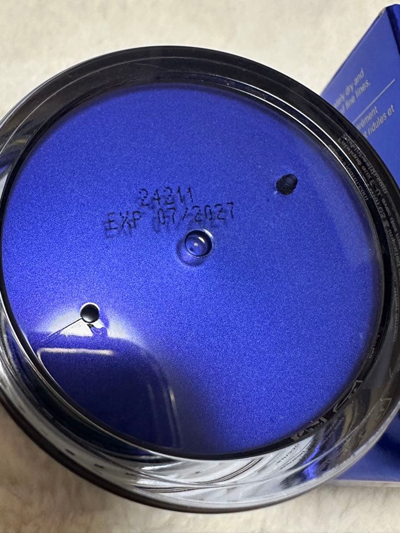 ゼオスキン　RCクリーム　中古品　残量163g