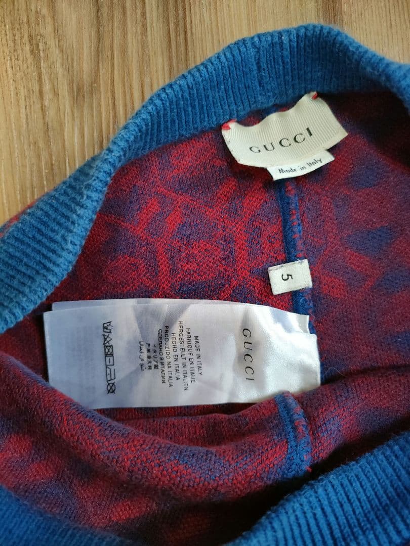 【ゆ】GUCCI キッズ 長ズボン サイズ4、サイズ5　2枚セット