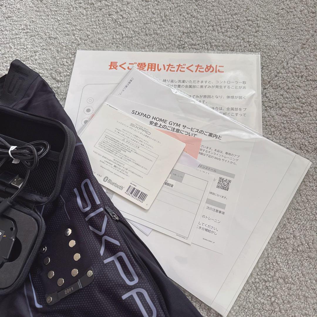 SIXPAD パワースーツ Lサイズ