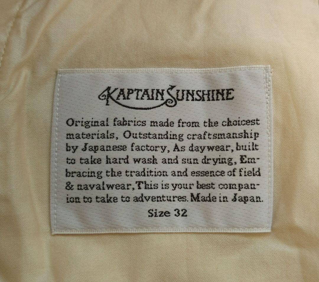 パンツ KAPTAIN SUNSHINE 2PleatsTaperedTrousers