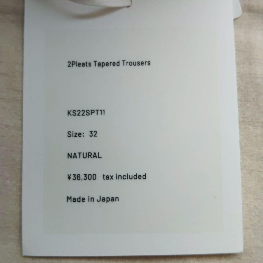 パンツ KAPTAIN SUNSHINE 2PleatsTaperedTrousers