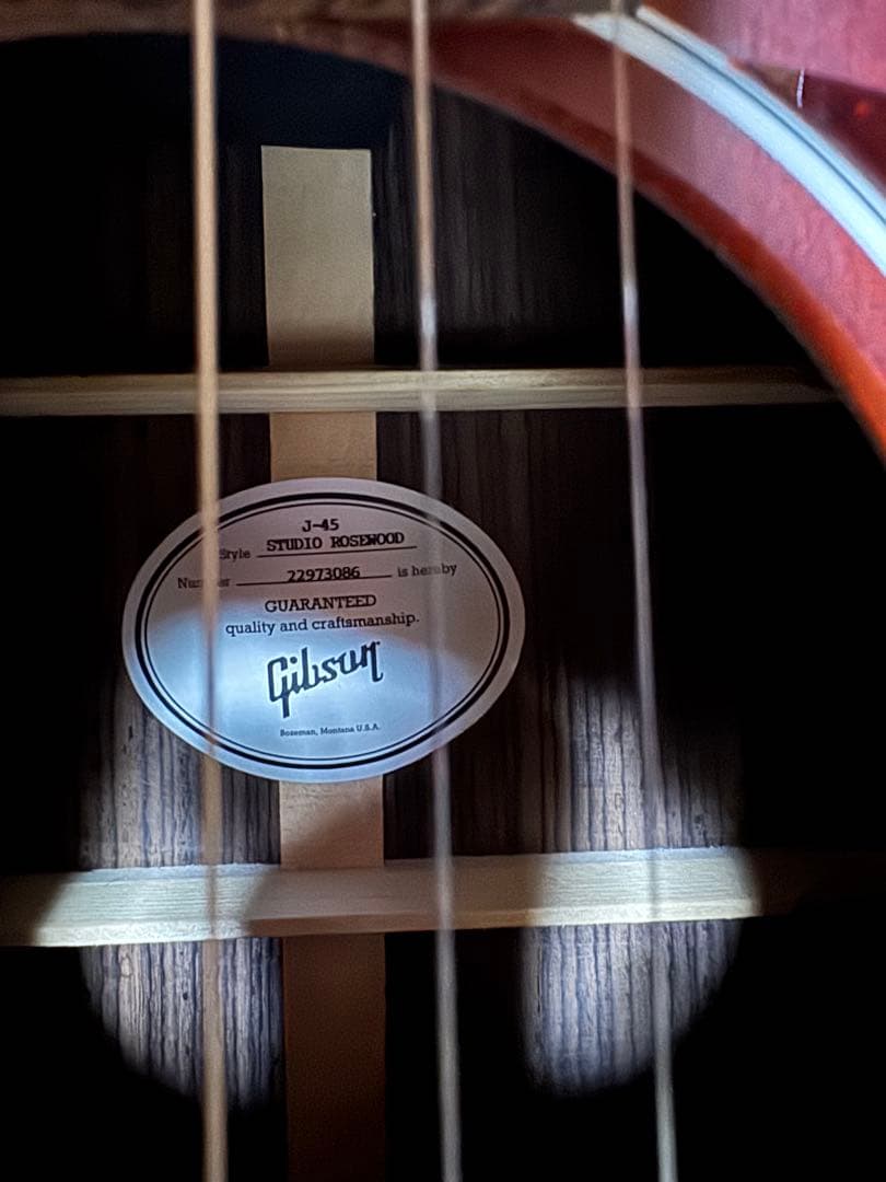 ギター Gibson J-45 Studio Rosewood