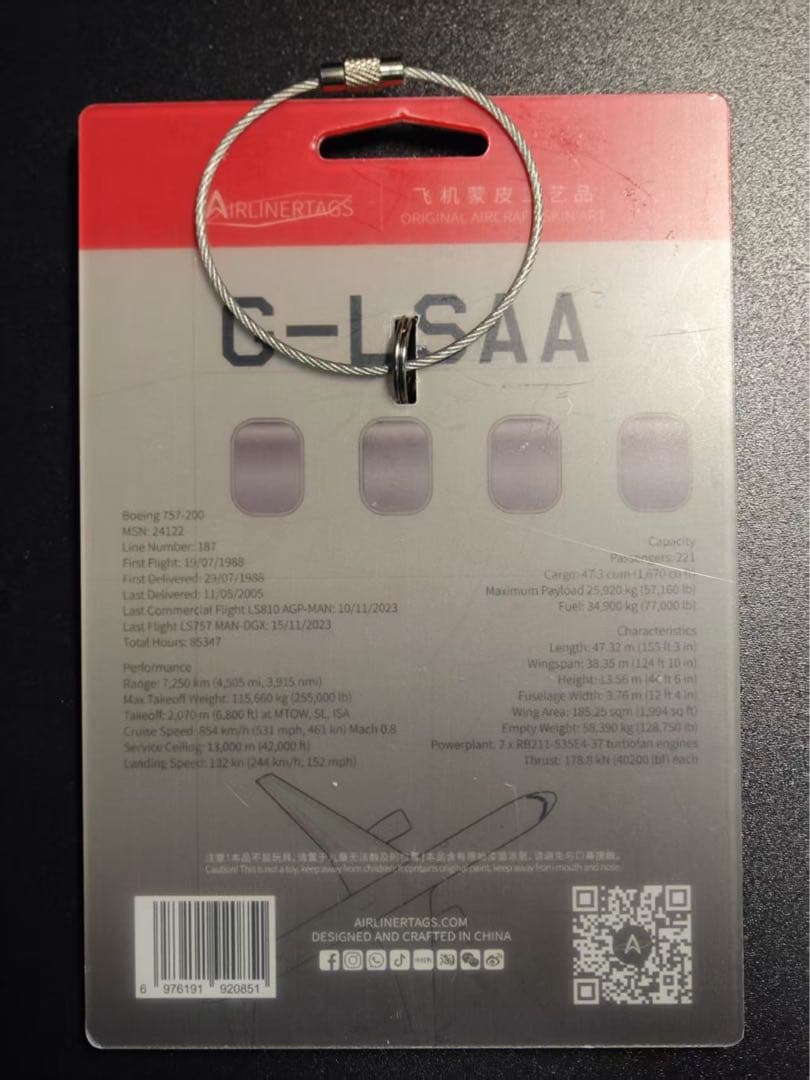 LS Jet2航空 Airlinertags B757-200