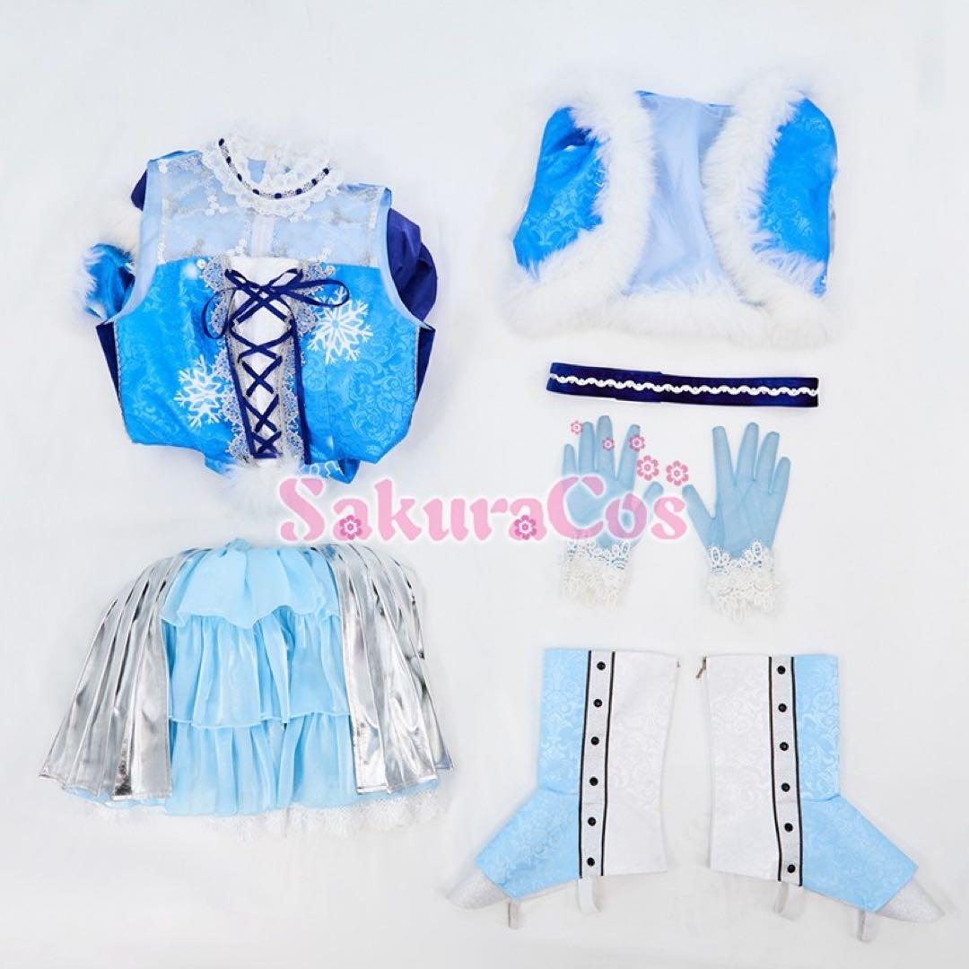 ラブライブサンシャイン　Aqours ライブ衣装　声優寄せ　雪遊び編