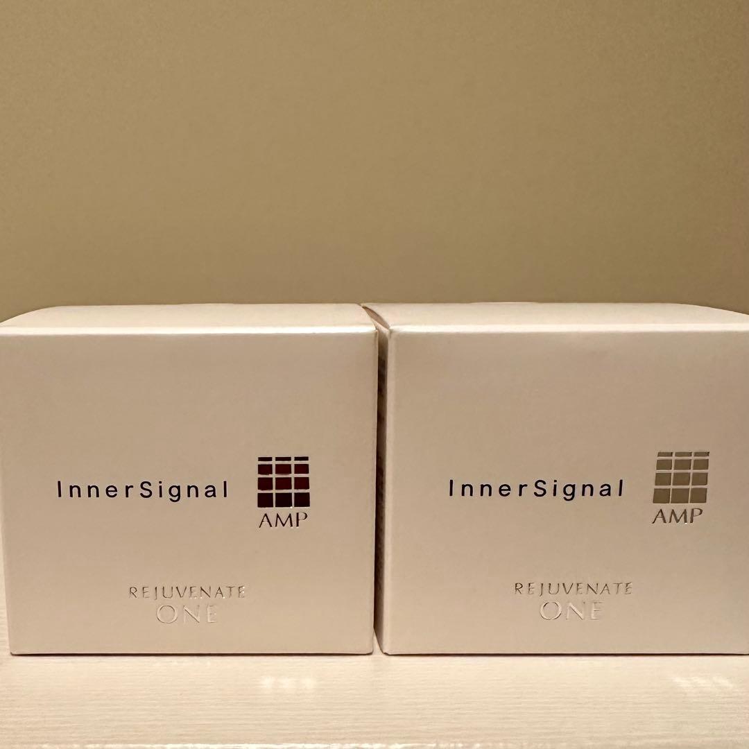 大塚製薬 インナーシグナル リジュブネイトワン 50g ×2 美白シミ 保湿