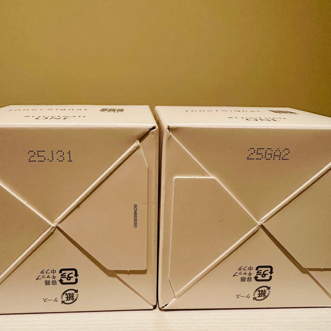 大塚製薬 インナーシグナル リジュブネイトワン 50g ×2 美白シミ 保湿