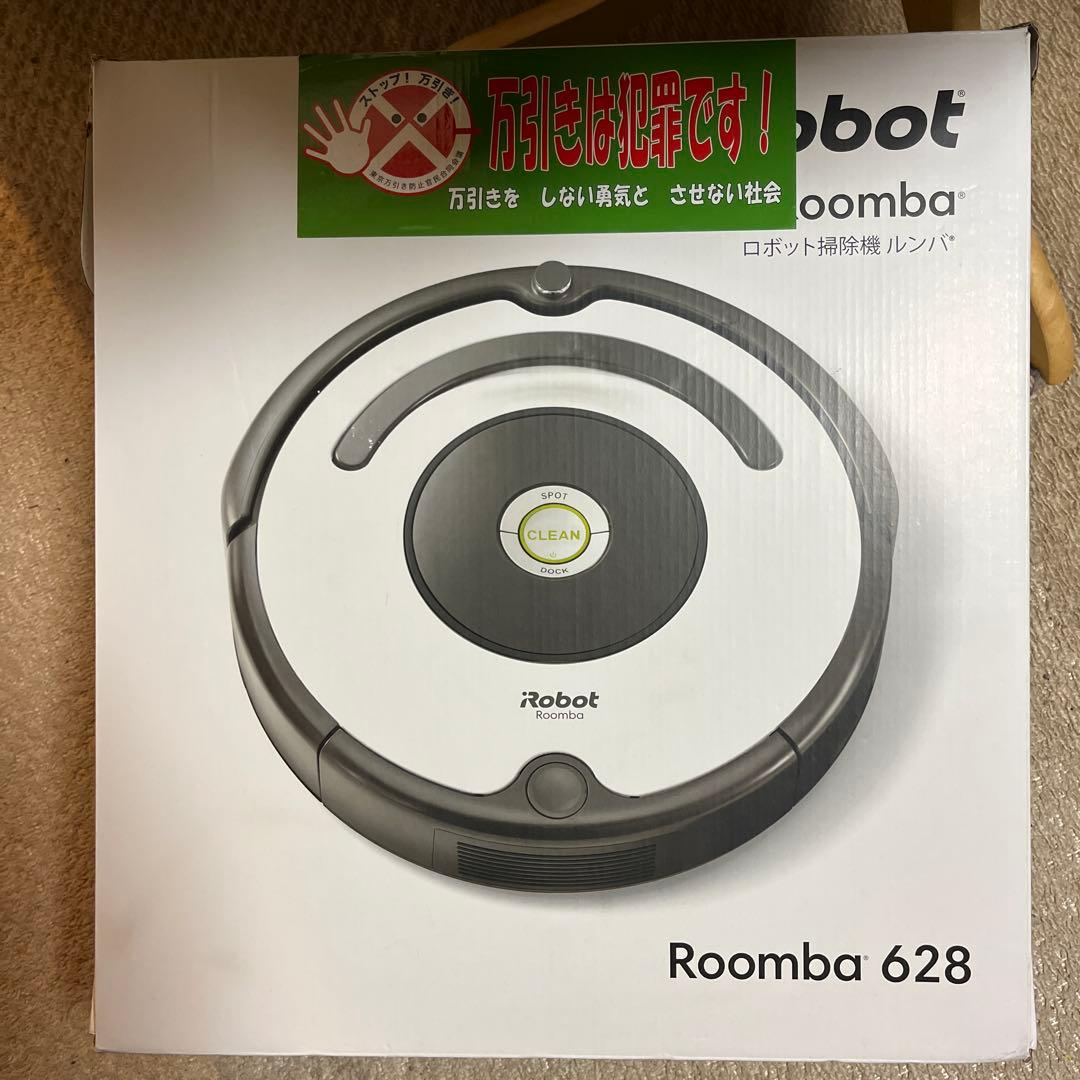 iRobot Roomba 628 本体