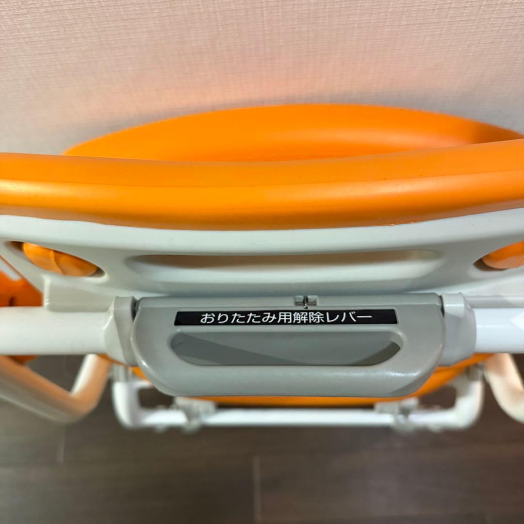 介護チェア＋足浴器 セット｜入浴補助｜介護用品