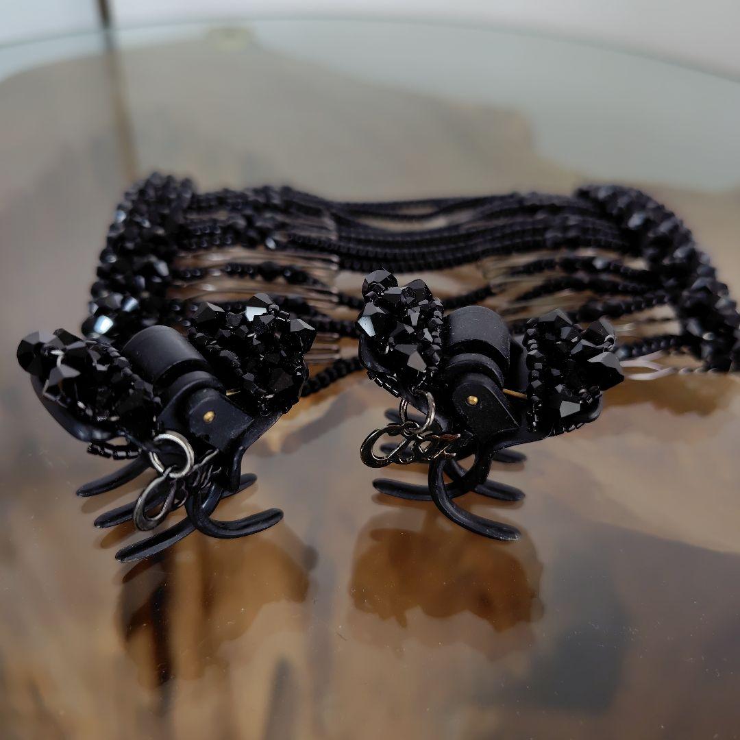 コンプレックスビズ　イージーコームとクリップの3点セット