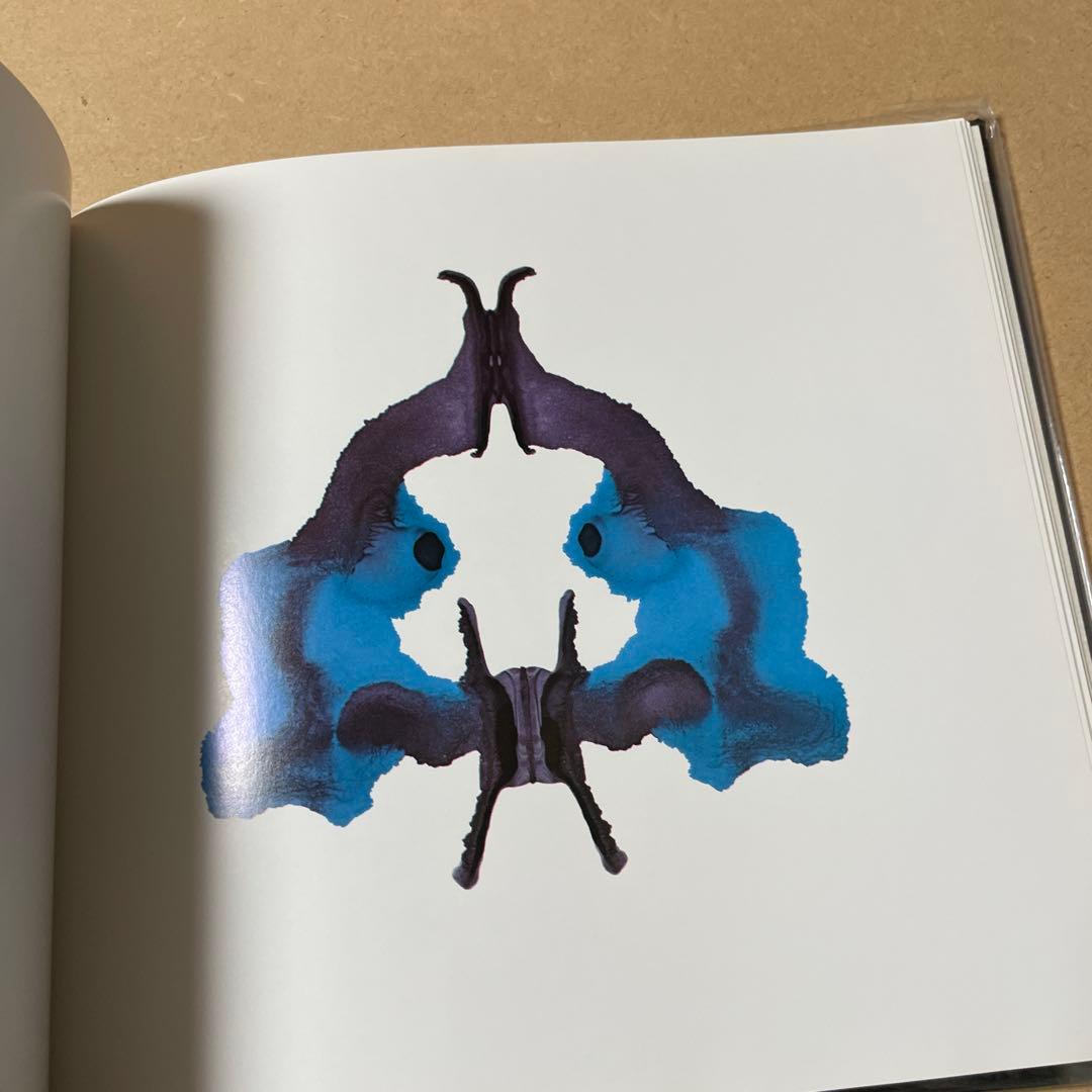 扉をあけると 牛腸茂雄