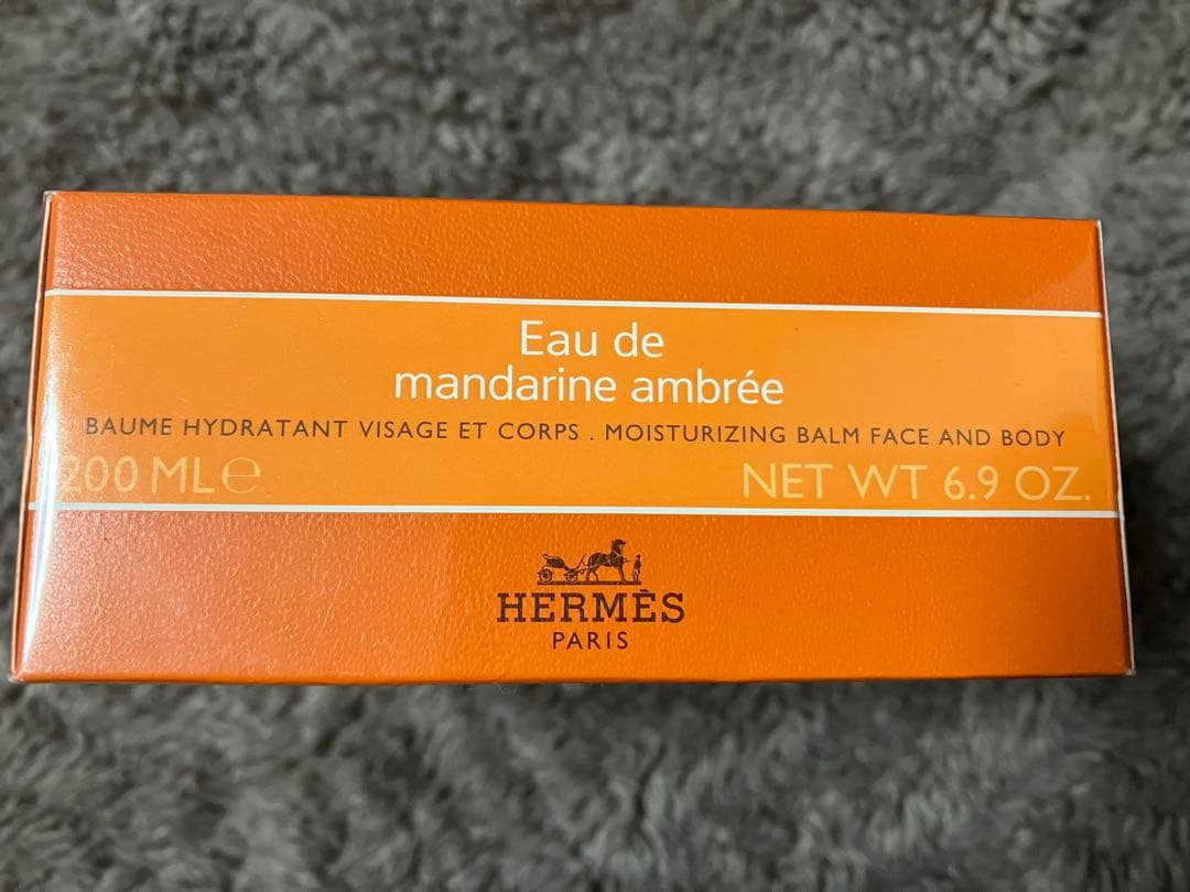 【新品未使用】エルメス HERMES モイスチャライジング バーム