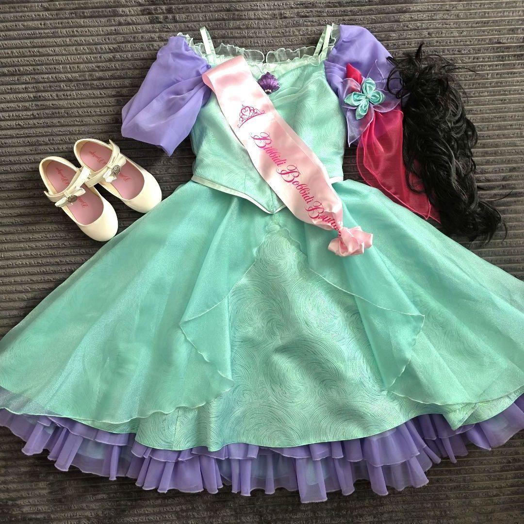 【美品】ビビディバビディブティック　ドレス アリエル　130cm おまけ付き