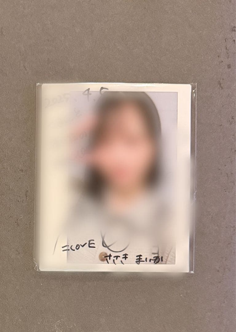 佐々木舞香 チェキ 2025.04